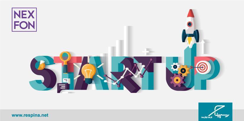 راهکار تلفن ثابت سازمانی نکسفون برای کسب‌وکارهای نوپا