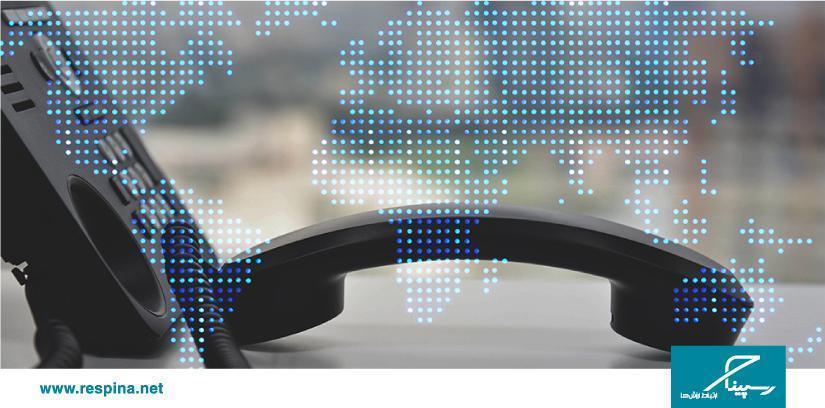 کاهش هزینه‌ها با Hosted-PBX