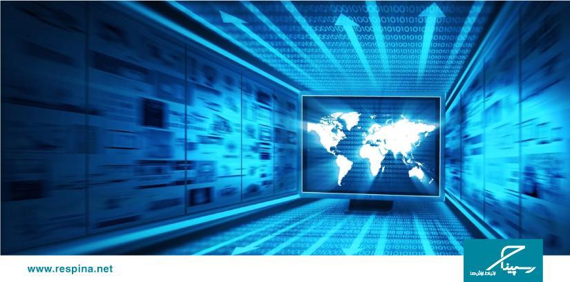انتخاب بهترین ارائه‌دهنده اینترنت سازمانی