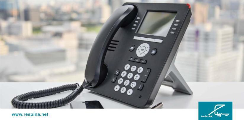 8 اشتباه رایج در استفاده از تکنولوژی VoIP