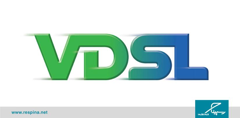 سرویس VDSL
