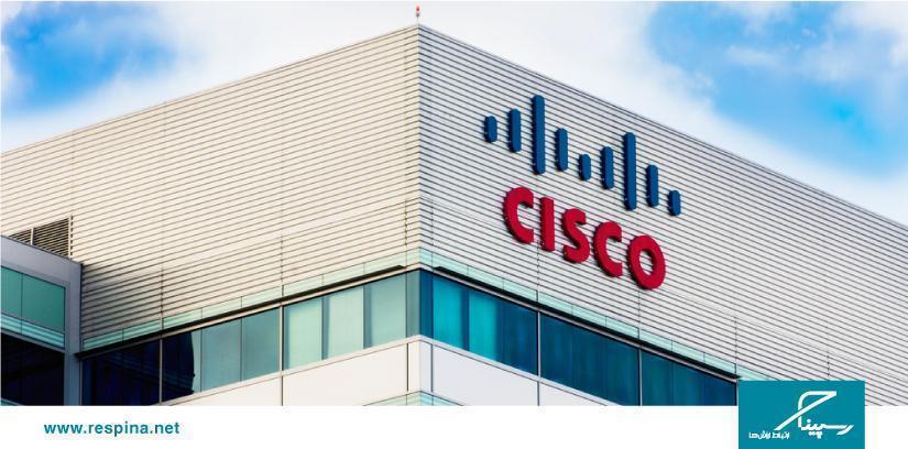 Cisco