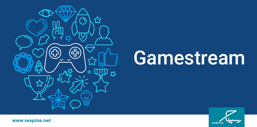 gamestream