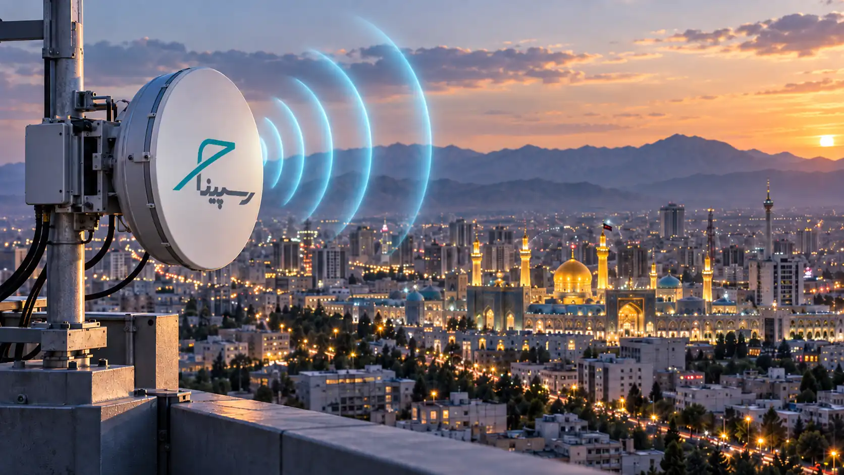 پهنای باند اختصاصی رسپینا در مشهد